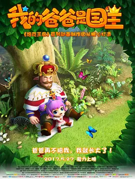 国产亚洲人成网站观看