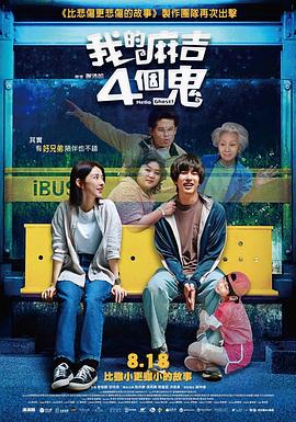 国产亚洲人成网站观看
